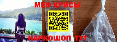 бутик Баксан