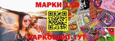 бутик Баксан