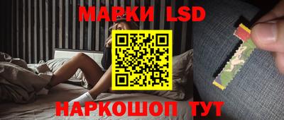 бутик Баксан