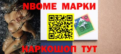 бутик Баксан