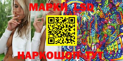mix Аша