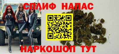 mix Аша