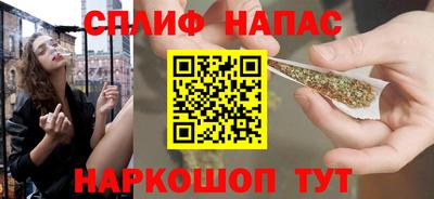 бутик Баксан