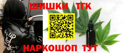 COCAINE Ачхой-Мартан