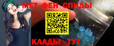 mix Аша