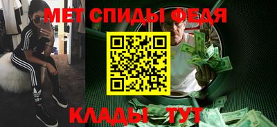 COCAINE Ачхой-Мартан