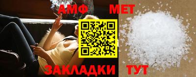 дмт Усинск