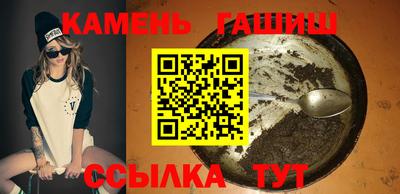 mix Аша