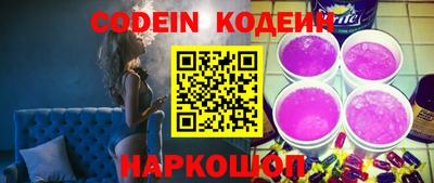 бутик Баксан