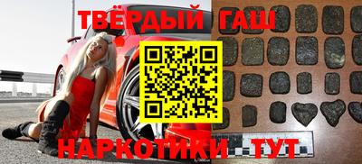 бутик Баксан
