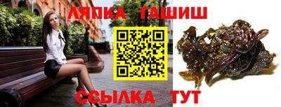 mix Аша