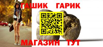 COCAINE Ачхой-Мартан