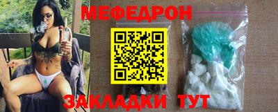 COCAINE Ачхой-Мартан