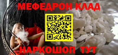 mix Аша