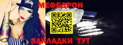 COCAINE Ачхой-Мартан